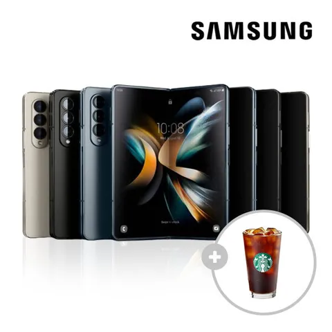 A급/S급/특S급/리퍼급 갤럭시 Z폴드4 ZFold4 256GB SM-F936N