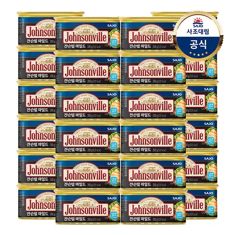 쟌슨빌 마일드 200g 24개