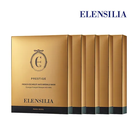 프리스티지 안티링클 마스크팩 50장