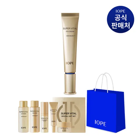 [기획]  슈퍼바이탈 아이크림 25ml