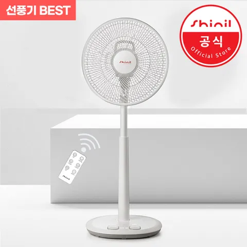 BLDC 선풍기 SIF-C1461 리모컨 14인치 무소음 발터치 서큘레이터