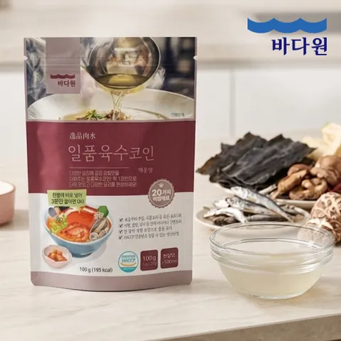 일품육수코인 매운맛 5g x 20알 1봉