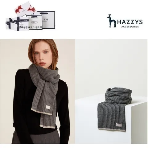 [선물포장][Cashmere Blended] 그레이 라인배색 울캐시미어 머플러 HJMU3F852G2