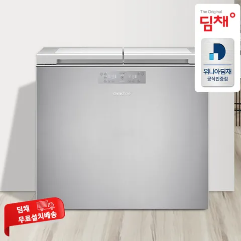 딤채 200L 2도어 뚜껑형 김치냉장고 EDL20KBWFST1 딤채 공식인증점 전국무료설치