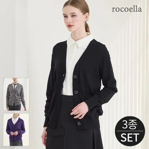 바이브 오버핏 여성 니트 가디건 3종세트