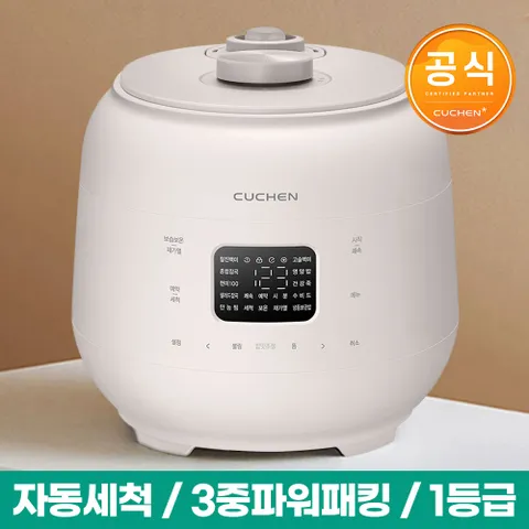 10인용 듀얼프레셔 전기압력밥솥/전기밥솥/밥솥 CRS-FWK1041I