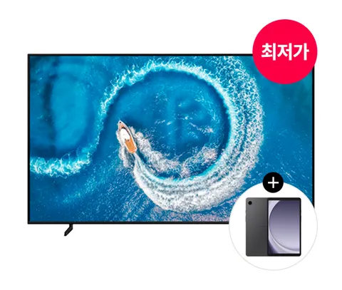 삼성 스마트 QLED TV 4K 85인치 KQ85QC68AFXKR 60개월 80900