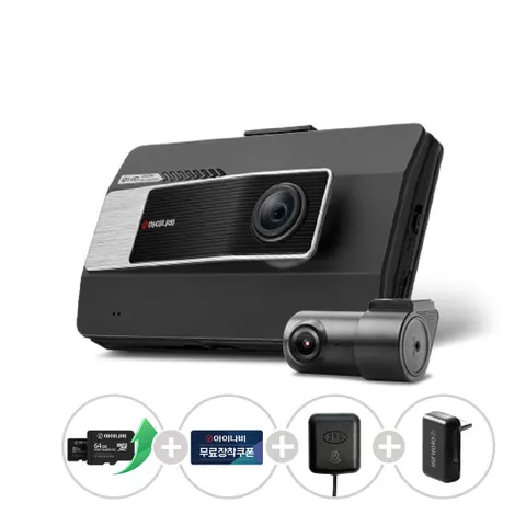 [64GB 메모리업+Wi-Fi동글+GPS+출장장착권] VX3000 32GB QHD 기본패키지 FHD 2채널 블랙박스 QHD/FHD