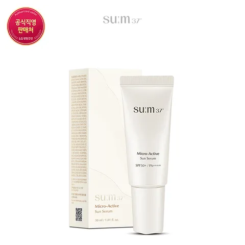 [숨] 마이크로액티브 선 세럼 30ml 463694