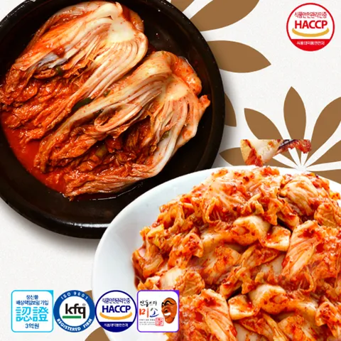 국내산 배추 포기김치세트 (봉화 포기 3kg+안동 다진김치 5kg)