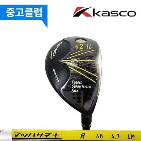 중고 (중고) 토네이도 2번 R 유틸리티 650030244 UA3849875