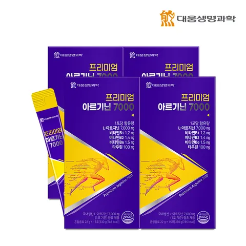 프리미엄 고함량 L아르기닌 7000 15포 4박스 / 국내산 아르지닌 오르니틴