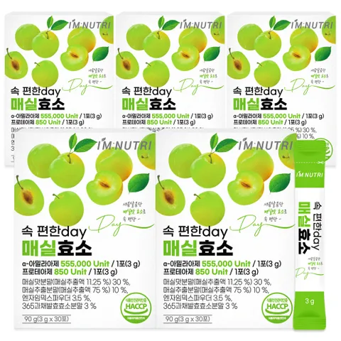 아임뉴트리 속 편한 day 매실효소 3g x 30포 5박스