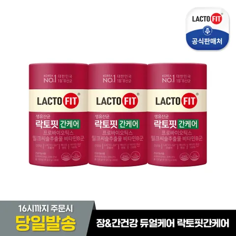 락토핏 간케어 60포X3통
