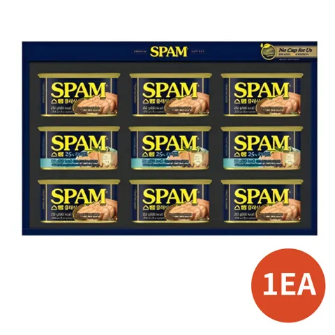 [최신생산/당일출고]  스팸 선물세트 - 8K호 X 1개 (25년 설 명절 선물)