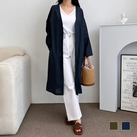 에이치플러스몰 린넨 베이직 체이드 오버핏 롱 가디건 여름가디건 롱가디건 린넨가디건 봄가디건