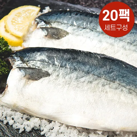 [안동간고등어] 순살 자반고등어 반마리 80g x 20팩