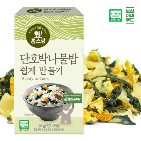 [보섭이네푸드]횡성 홈스랑 단호박나물밥 쉽게만들기유기농,15g