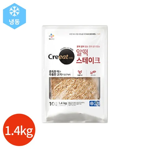 CJ 크레잇 알떡 스테이크 1.4kg
