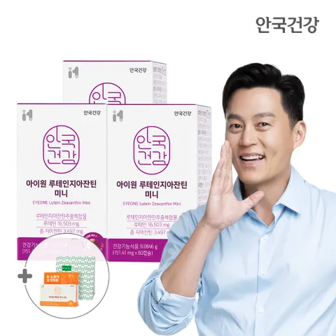 아이원 루테인지아잔틴 미니 60캡슐 3박스 (6개월분)