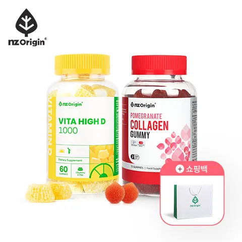[비타민D+콜라겐구미]비타하이디 1000 60구미 + 석류 콜라겐 72구미 + 쇼핑백