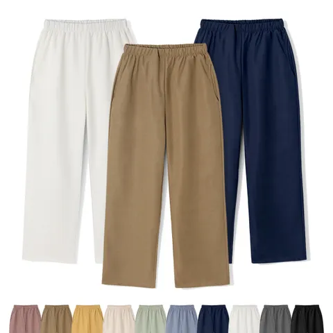 [하프클럽/남녀공용 피치 밴딩팬츠 (MDIP367TD)