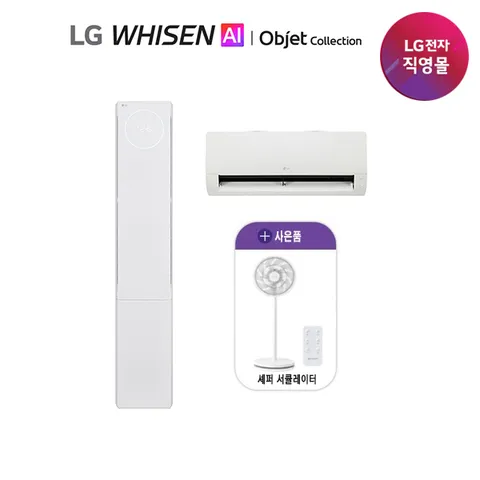 LG 휘센 뷰II 에어컨 2시리즈 18+6 2IN1 공기청정_FQ18GU2EA2
