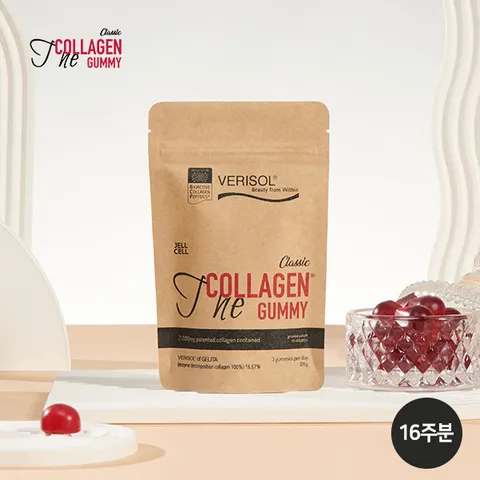 베리솔 더 콜라겐구미 클래식 16주분