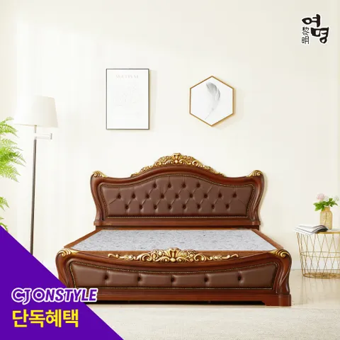 CJx여명흙침대 청 맥반석 로얄엔틱 퀸Q 돌침대