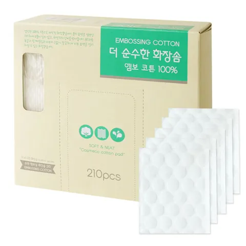 에이치플러스몰 더순수한 화장솜 210P 소프트화장솜 메이크업솜 엠보싱화장솜 클렌징솜