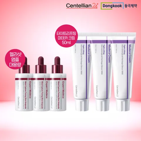 [동국제약] 2026NEW 멜라캡처 토닝샷 앰플 30mL 3개, 마데카크림 타이트리프팅 50mL 3개