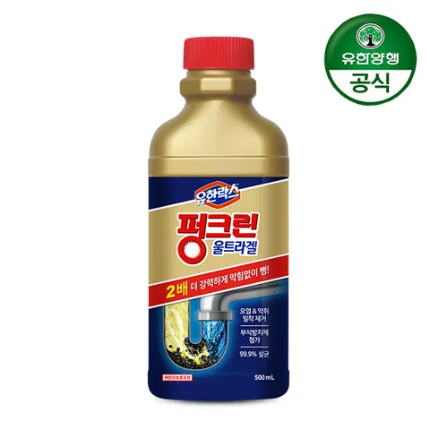 [유한양행]유한락스 배수구 세정제 펑크린 울트라겔 500ml