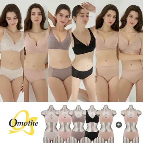 [최초가 159,900원] [BEST] 올데이 에센셜 베이직 브라 팬티 12종 풀세트