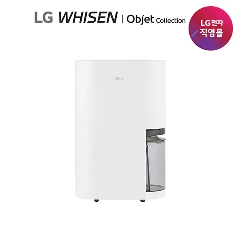 LG 휘센 오브제컬렉션 제습기 25L 1등급 화이트 DQ256MWGA