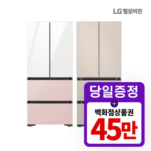[렌탈] 삼성 비스포크 김치냉장고 렌탈 420L RQ42C94C239 베이지 5년 월 76900원