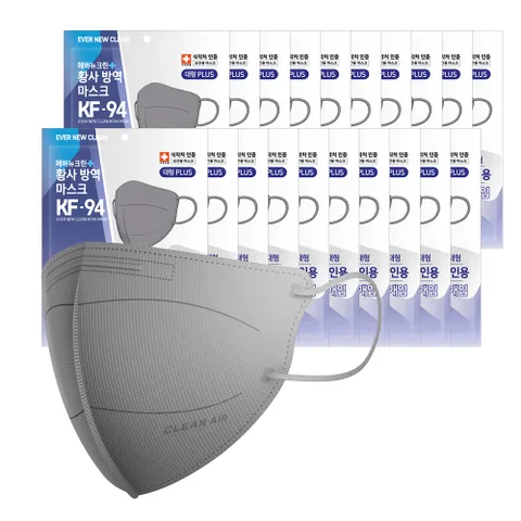 에버뉴크린 새부리형 황사방역마스크KF-94그레이/대형플러스 100입
