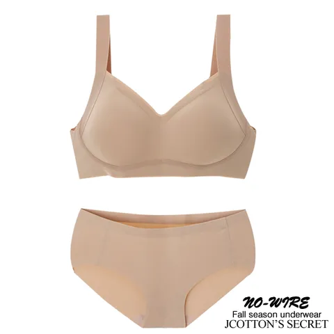 [하프클럽] 여성 청소년브라팬티 교복속옷 언더웨어