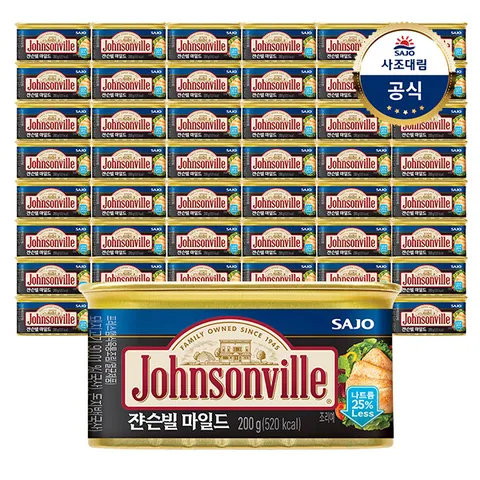 쟌슨빌 마일드 200g 48개