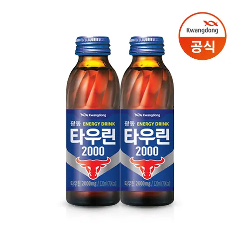 광동 타우린 120ml x 20병/음료수/음료