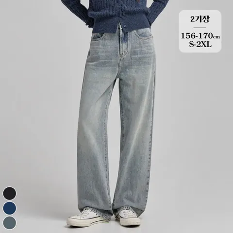 [브리치]  / (노컷진23탄) 2기장 워싱 와이드 데님 팬츠