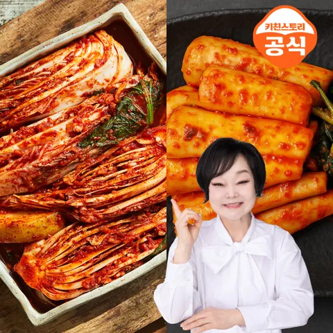 이혜정의 시그니처 포기김치 5kg+총각김치 3kg (총8kg) 갓담근 맛있는 김치