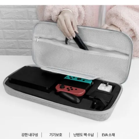 2색 닌텐도 보호케이스 닌텐도스위치 하드케이스 캔버 닌텐도스위치케이스 스위치케이스 닌텐도