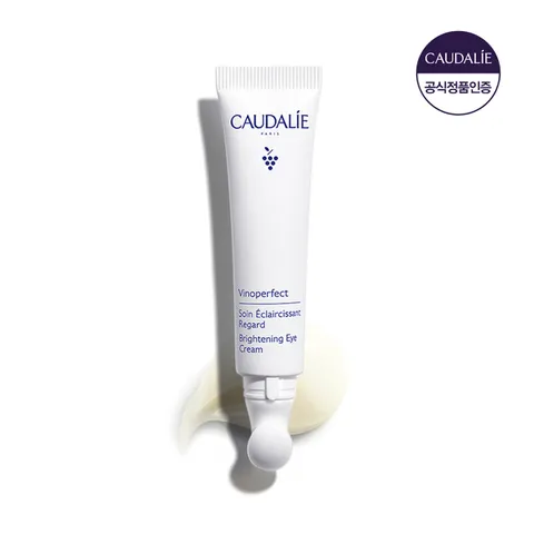 비노퍼펙트 브라이트닝 아이크림 15ml