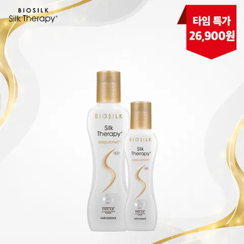 에센스대용량 130ml 1개+ 중용량 60ml 1개