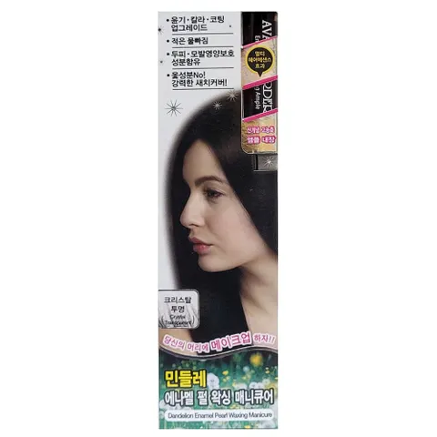 흘러내림 없이 깔끔한 도포 헤어 왁싱 매니큐어 투명 흘러내림 없이 깔끔한 도포 매니큐어