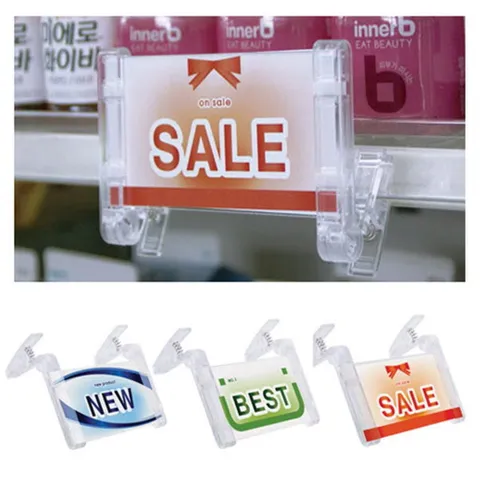 집게 프레임사인 세일표지판 속지교체가능 세일표 세일표지판 신제품표시 매장 마트 슈퍼마켓