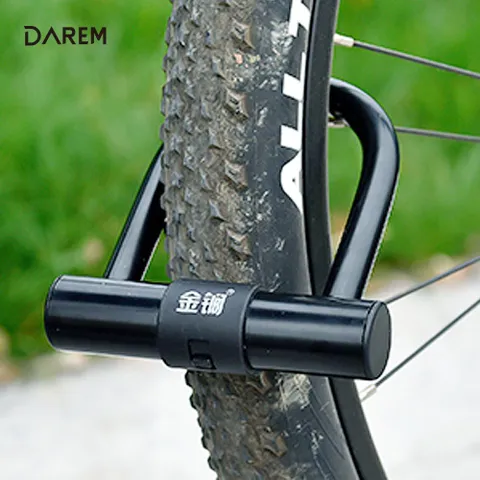 다름 U자형 자전거 고강도 안전잠금 자물쇠 U자 방범 도난방지