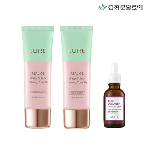 프리미엄 톤업선크림+콜라겐 세럼 기획세트(톤업 선크림 2개+콜라겐 세럼 1개)