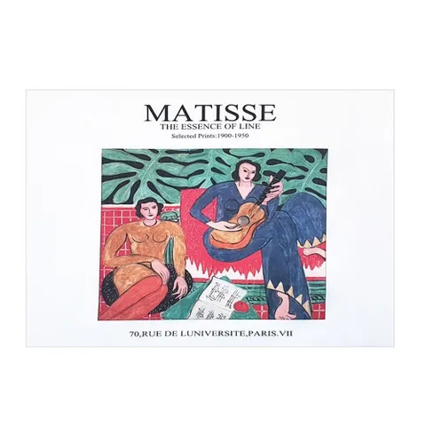 유화패브릭포스터 앙리마니스일러스트 대형 아트포스터 앙리마니스일러스트