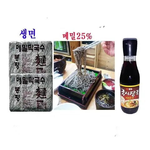 봉평 메밀막국수1.4kgx2봉+가쓰오 국시장국350mlx1병 메밀국수 메밀막국수 막국수 국수